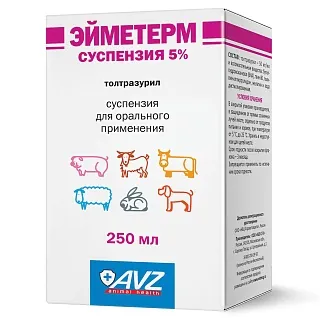 Эйметерм 5% суспензия для орального применения: описание, применение, купить по цене производителя