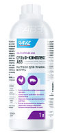 Sulf-complex solution for oral administration