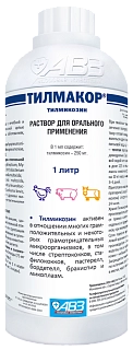 Тилмакор раствор для орального применения: описание, применение, купить по цене производителя