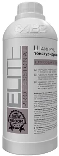 Elite Professional texturizing shampoo for dogs and cats: description, application, buy at manufacturer's price