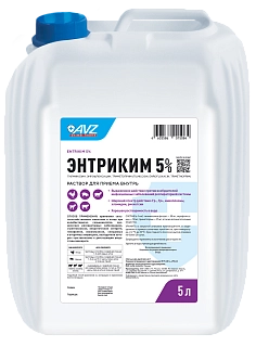 Entrikim 5%  : description, application, buy at manufacturer's price