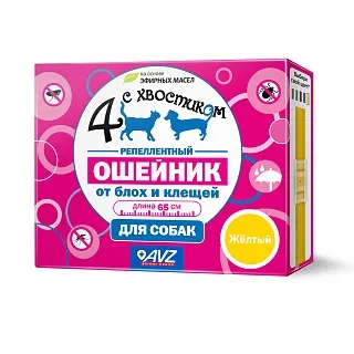 Четыре с хвостиком ошейник репеллентный для собак: описание, применение, купить по цене производителя