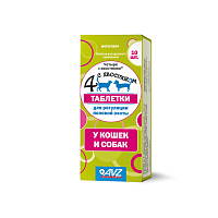 Four with a tail tablets for dogs and cats