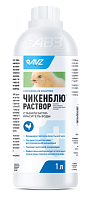 Чикенблю раствор