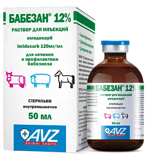 Бабезан 12% раствор для инъекций: описание, применение, купить по цене производителя