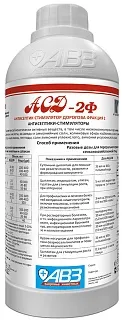 ASD Antiseptic Dorogov's stimulator 2 fraction: description, application, buy at manufacturer's price