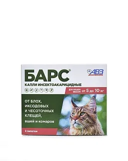 БАРС капли инсектоакарицидные для кошек : описание, применение, купить по цене производителя