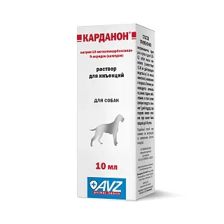 Карданон раствор для инъекций : описание, применение, купить по цене производителя