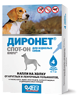 Диронет Спот-он для взрослых собак 