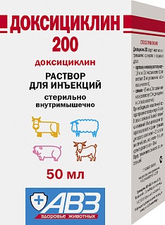 Doxycycline 200 injection: description, application, buy at manufacturer's price