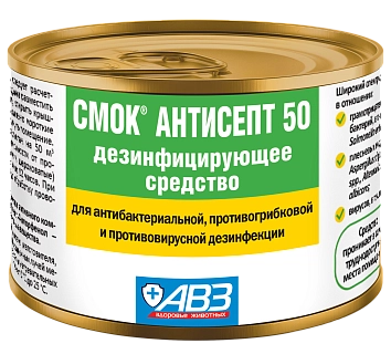 СМОК антисепт  : описание, применение, купить по цене производителя
