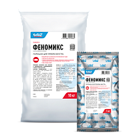 Феномикс. Порошок для приема внутрь.