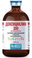 Доксициклин 200. Раствор для инъекций
