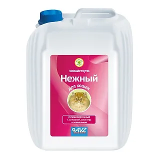 Нежный зоошампунь для кошек: описание, применение, купить по цене производителя