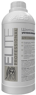 Elite Professional intensive revitalization line : description, application, buy at manufacturer's price