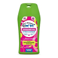 Four with a tail zoo shampoo for dogs and cats