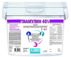 Тиамулин 45%. Гранулы для приема внутрь