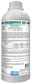 Emidonol 20% solution for oral use for livestock   : description, application, buy at manufacturer's price