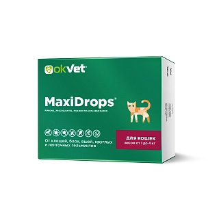 МаксиДропс® для кошек: описание, применение, купить по цене производителя