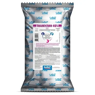 Тиамулин 45%. Гранулы для приема внутрь: описание, применение, купить по цене производителя