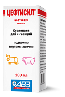 ЦЕФТИСИЛ®. Суспензия для инъекций.