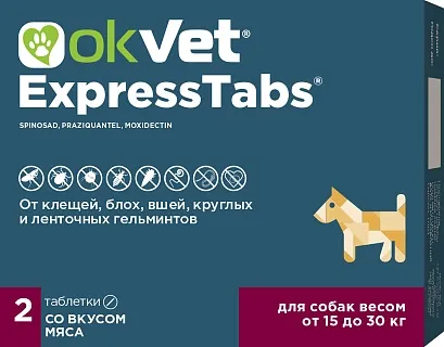 ExpressTabs tablets for dogs  : description, application, buy at manufacturer's price