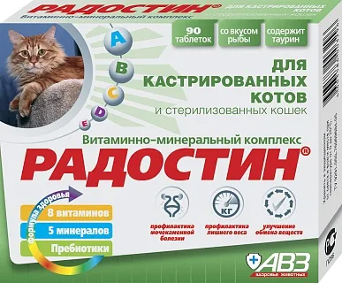 Radostin feed supplement tablets for cats and kittens: description, application, buy at manufacturer's price