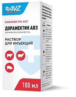 DORAMECTIN AVZ: description, application, buy at manufacturer's price