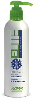 Elite Organic shampoo for paws with phytocomponents: description, application, buy at manufacturer's price