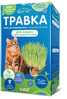 Четыре с хвостиком® травка для кошек и других домашних любимцев