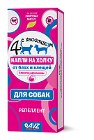 Четыре с хвостиком капли на холку для собак с репеллентным эффектом