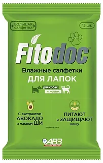 FITODOC wet wipes for paws of dogs and cats: description, application, buy at manufacturer's price
