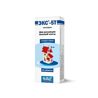 ЭКС-5Т таблетки: описание, применение, купить по цене производителя