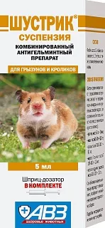 Shustrik suspension for oral use for rodents and lagomorphs: description, application, buy at manufacturer's price