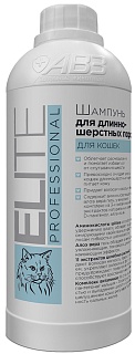 Elite Professional shampoo for long-haired cats: description, application, buy at manufacturer's price