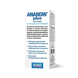 Анандин плюс ушные капли: описание, применение, купить по цене производителя
