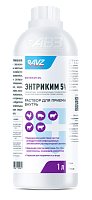 ENTRIKIM 5%. Oral solution