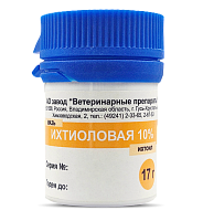 Мазь ихтиоловая 10% 