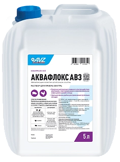 Aquaphlox AVZ oral solution: description, application, buy at manufacturer's price