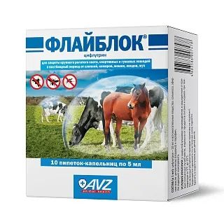 ФЛАЙБЛОК®. Раствор для наружного применения: описание, применение, купить по цене производителя