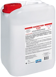 КОЛИСТИН 2 МЛН. Раствор для орального применения: описание, применение, купить по цене производителя