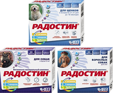 Radostin feed supplement tablets for dogs and puppies: description, application, buy at manufacturer's price