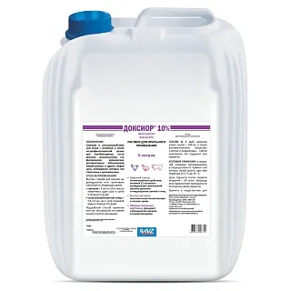 ДОКСИОР® 10%. Раствор для орального применения: описание, применение, купить по цене производителя