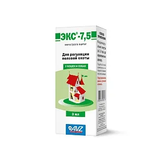 ЭКС-7,5 суспензия для орального применения: описание, применение, купить по цене производителя