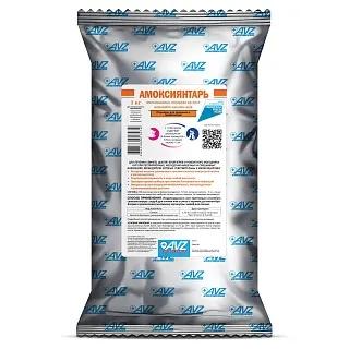 Амоксиянтарь. Порошок для орального применения: описание, применение, купить по цене производителя