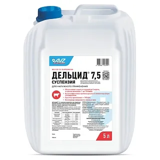 ДЕЛЬЦИД® 7,5 суспензия. Для наружного применения: описание, применение, купить по цене производителя