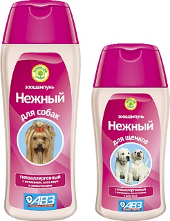 Soft shampoo for dogs and puppies