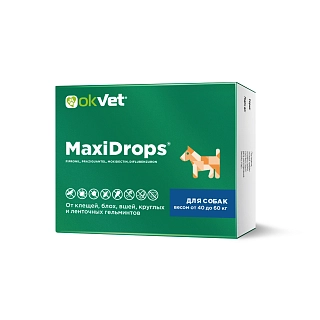 МаксиДропс® для собак: описание, применение, купить по цене производителя