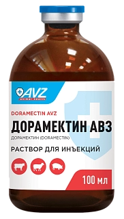 DORAMECTIN AVZ: description, application, buy at manufacturer's price