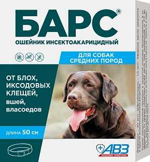BARS® insecticidal acaricidal collar for dogs: description, application, buy at manufacturer's price